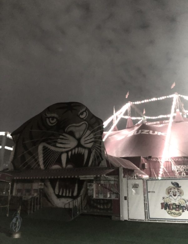 サーカスosatokyo