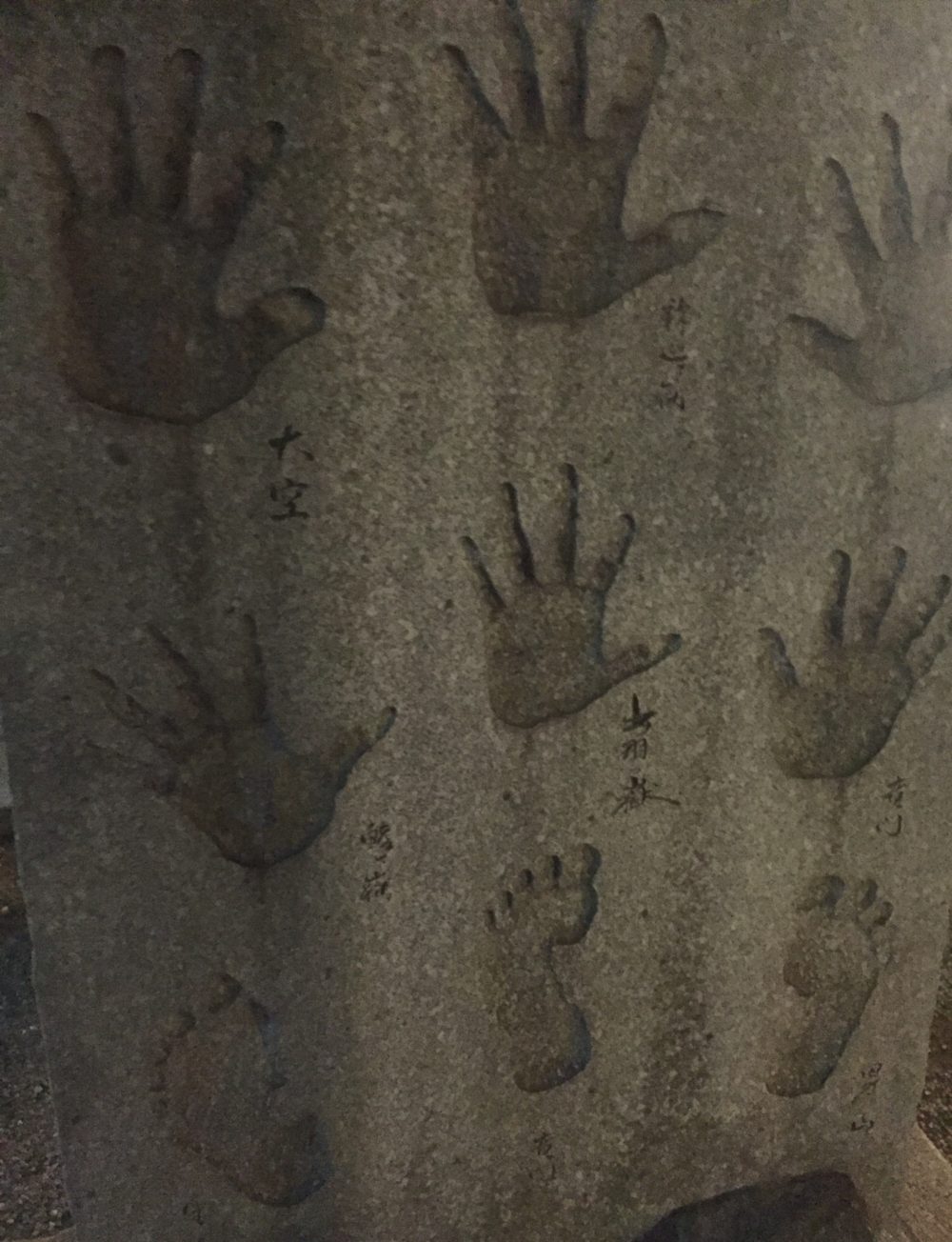 手形足形osatokyo