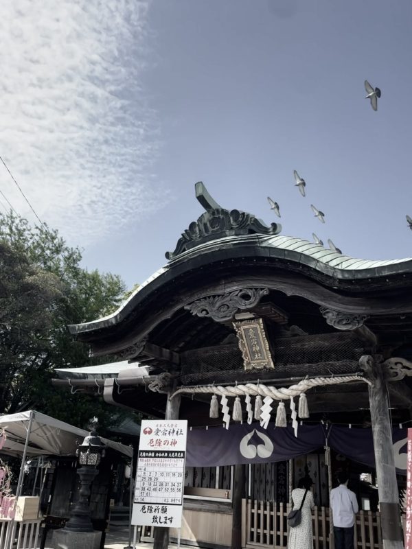 愛宕神社osatokyo