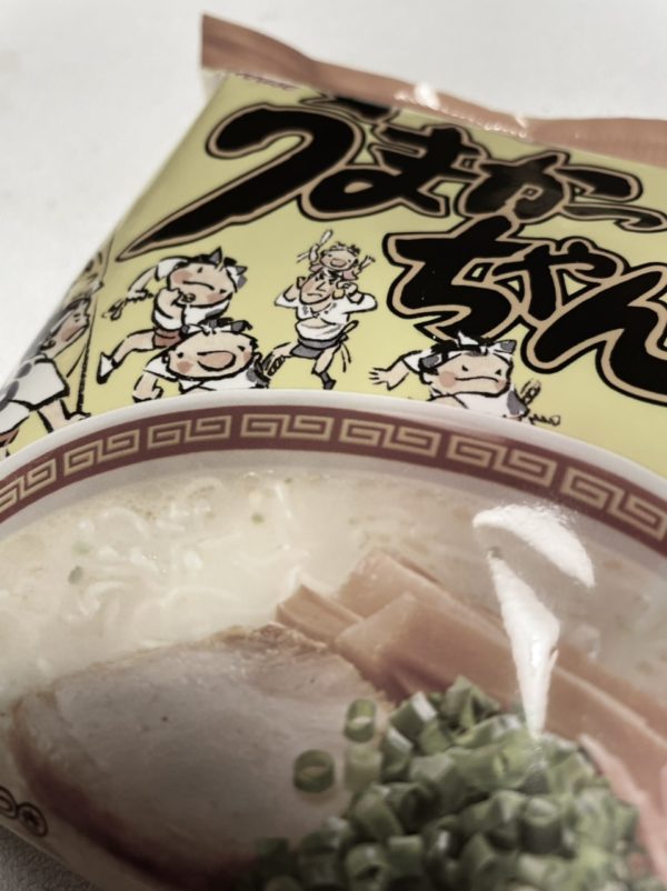 ラーメンosatokyo