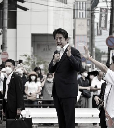 安倍元総理osatokyo