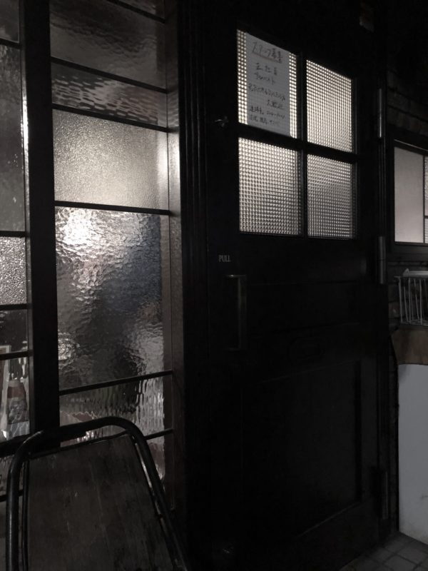 カイサイosatokyo