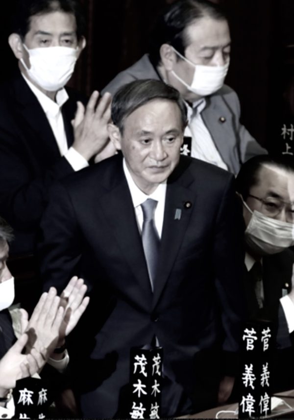 A44028A6-955D-4692-84F4-2E9B248513A9