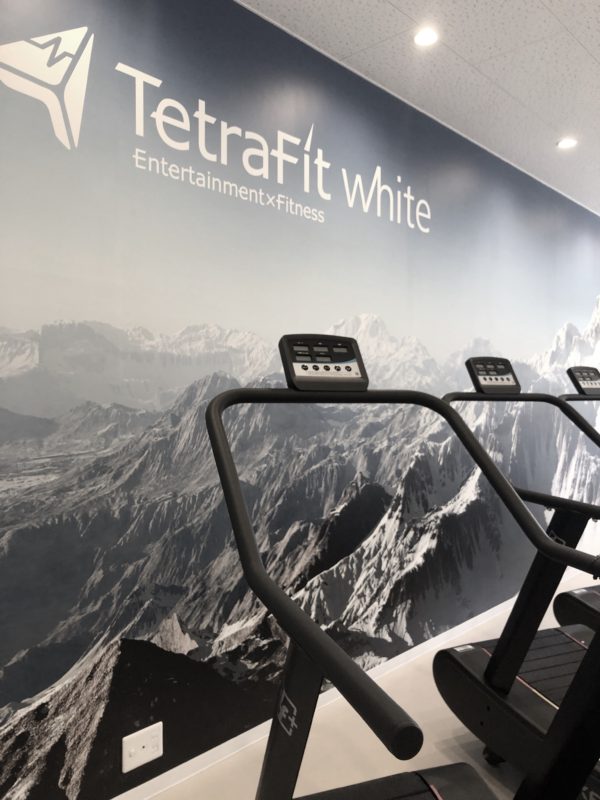 トレッドミルosatokyo