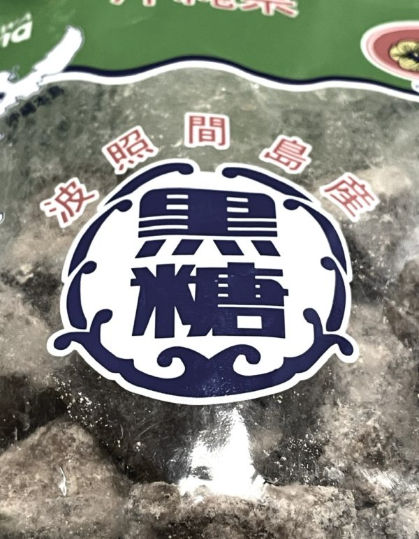 黒糖osatokyo