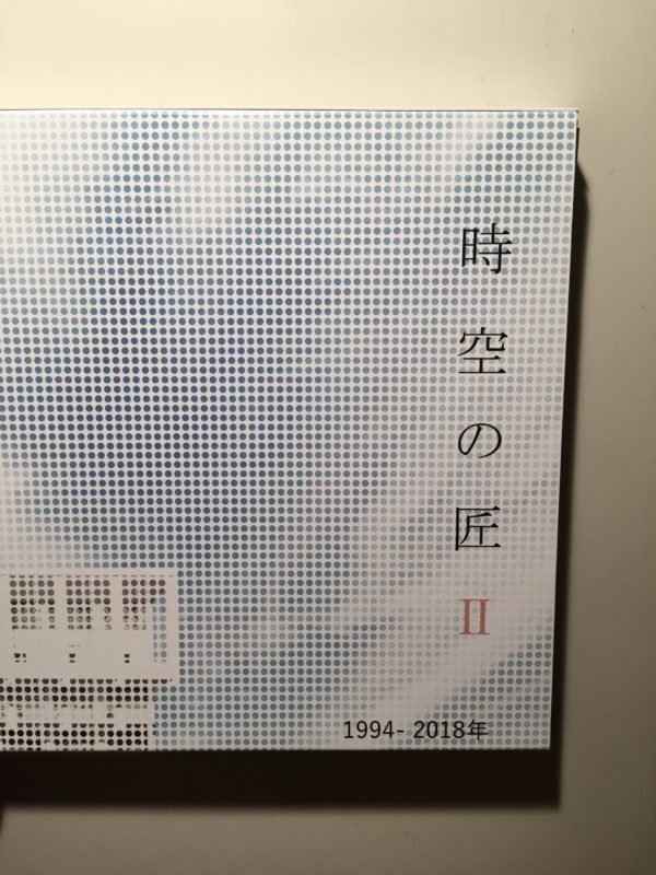 CFB605FE-AE3F-4DDA-A8F1-F7EB9A147405