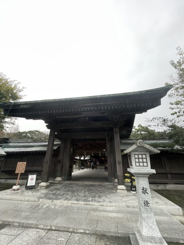 宗像大社osatokyo