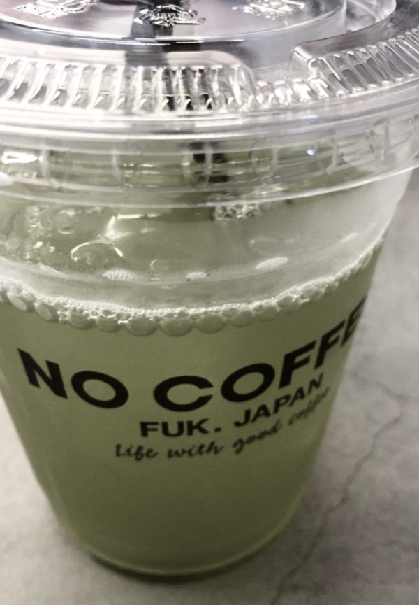 ECF3E065-EA57-4090-B371-23296657DEDB