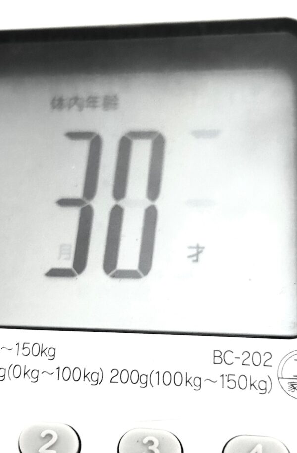 体内年齢osatokyo