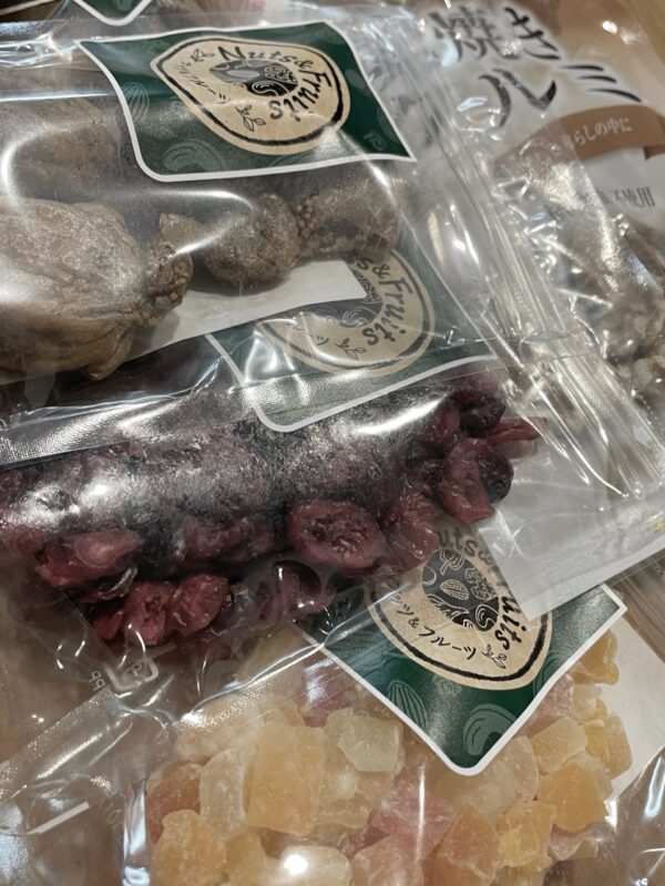 乾燥果実osatokyo