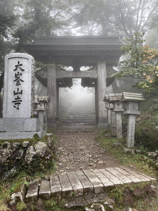 大峯山寺osatokyo