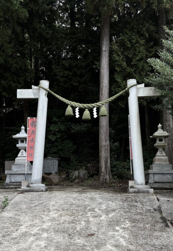 鹿島神社osatokyo