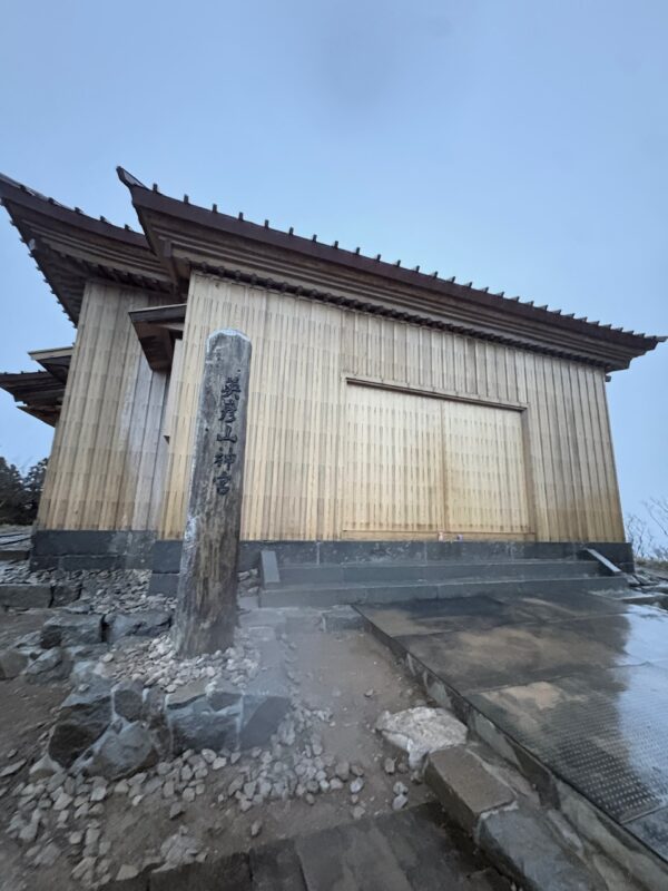 英彦山神宮osatokyo