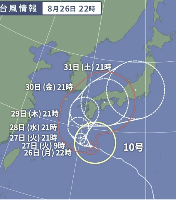 台風10号osatokyo