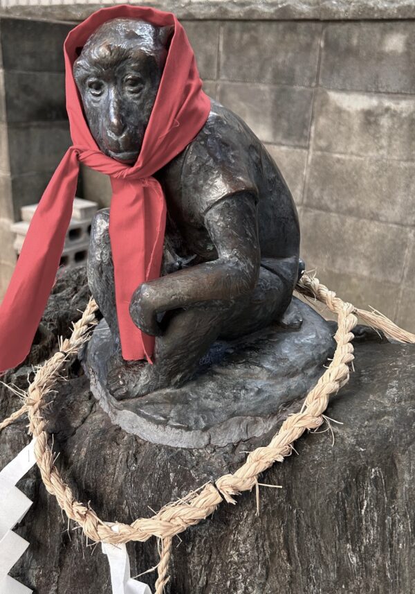 猿田彦神社osatokyo