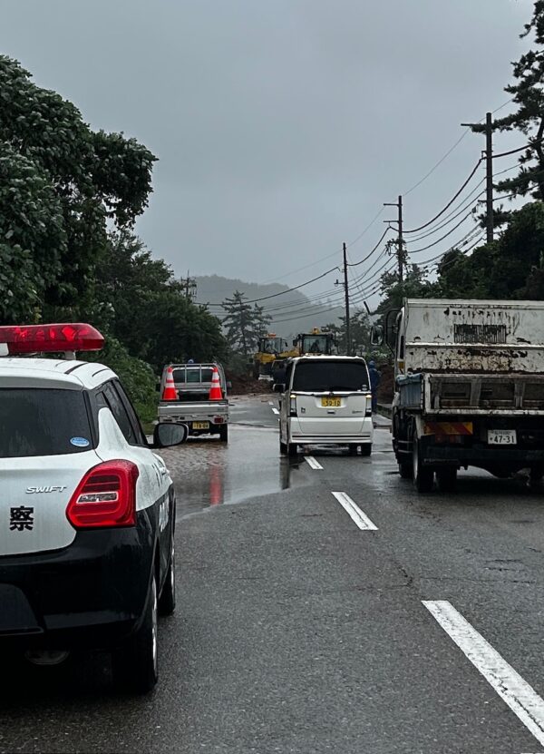 土砂崩れosatokyo
