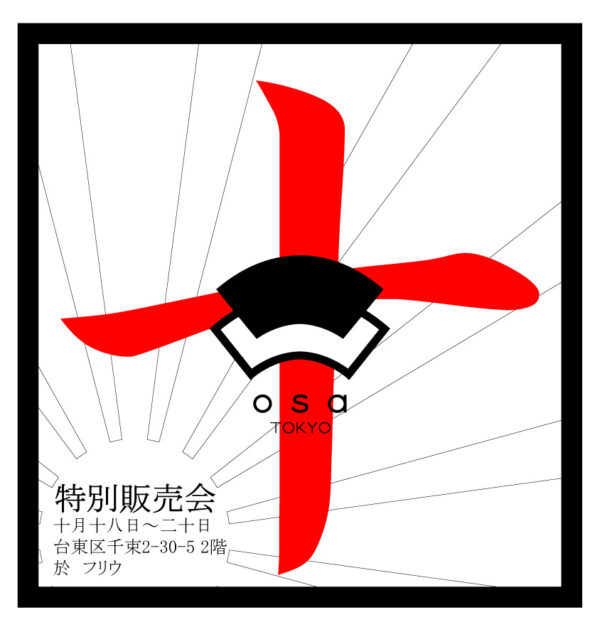 10周年osatokyo