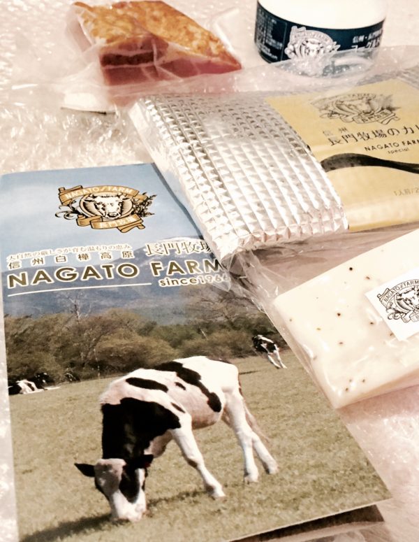 牧場土産osatokyo