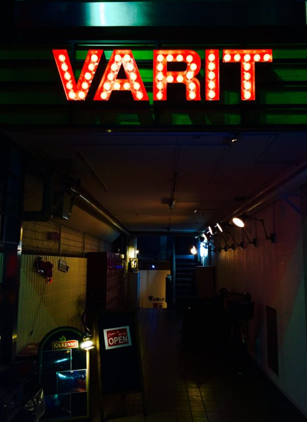 VARITosatokyo